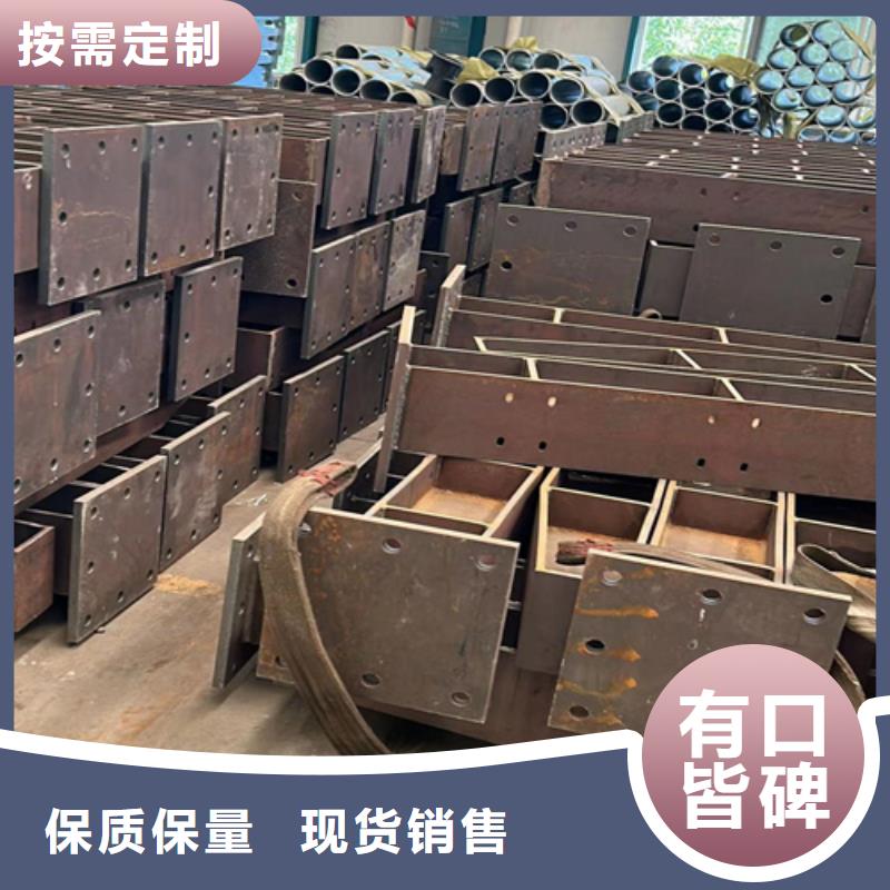 护栏诚信商家