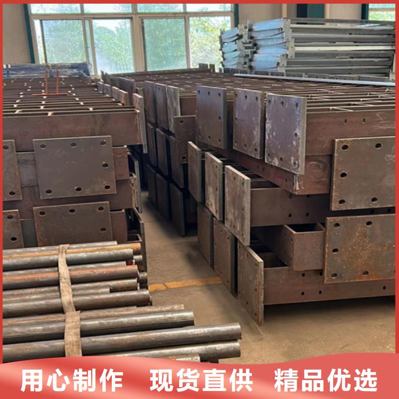  护栏厂家采购