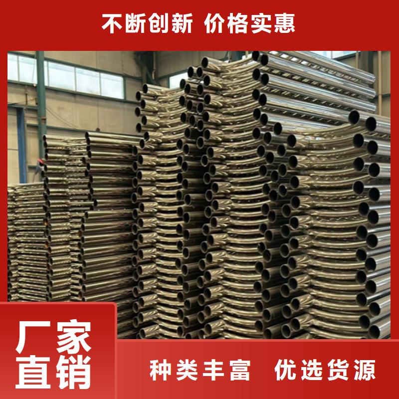 护栏-桥梁护栏厂采购无忧