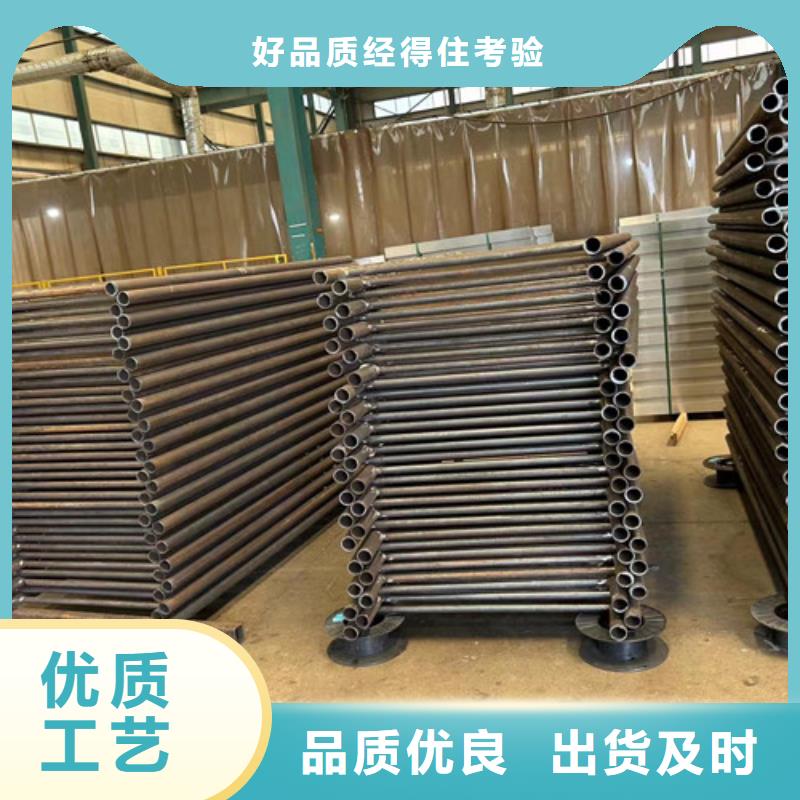 护栏-桥梁护栏厂采购无忧