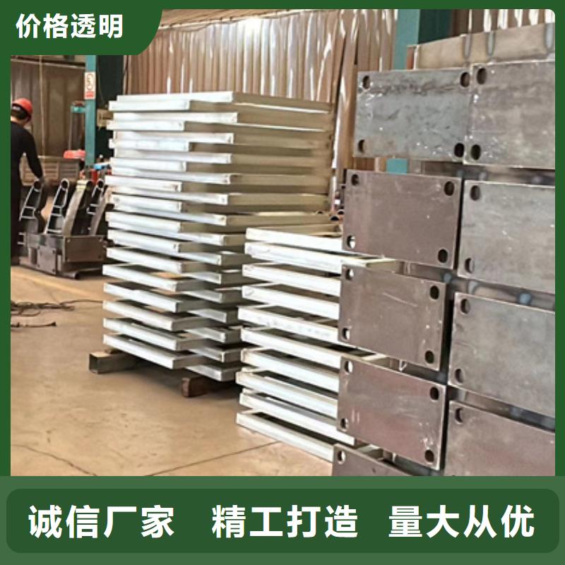 护栏满足客户所需
