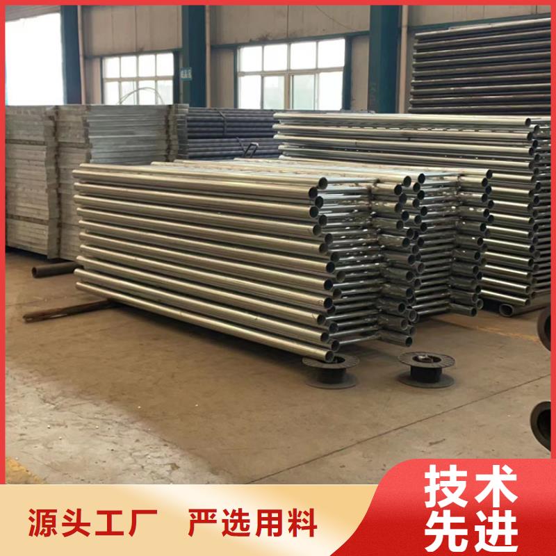 护栏规格齐全