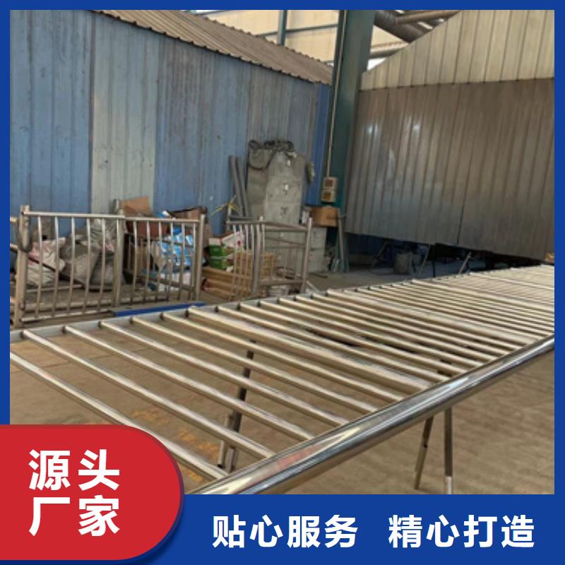  护栏保障产品质量