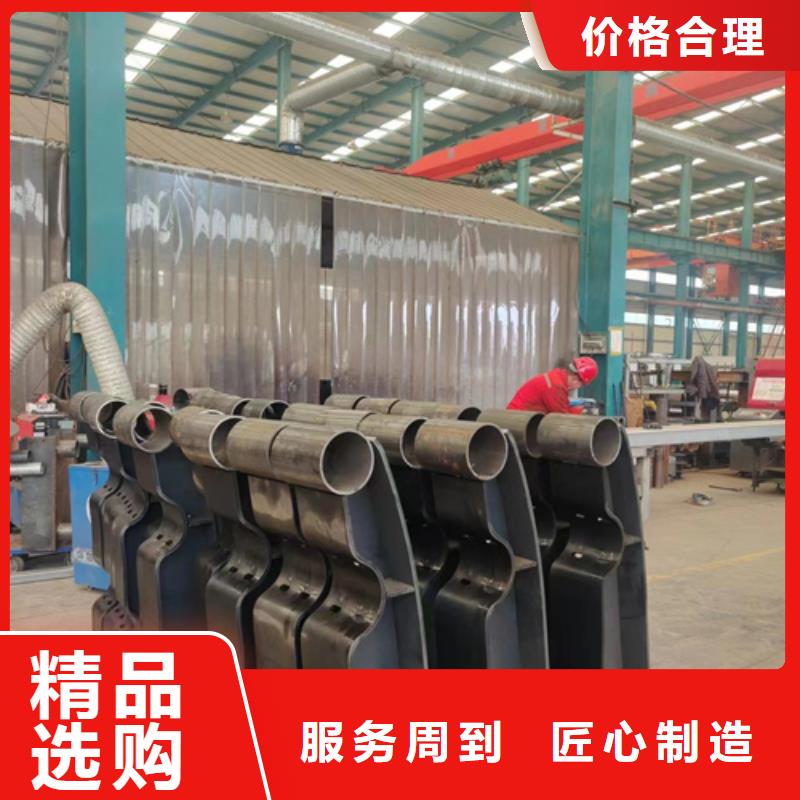  护栏优质原料