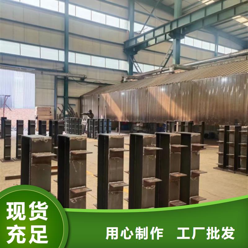  护栏优质原料