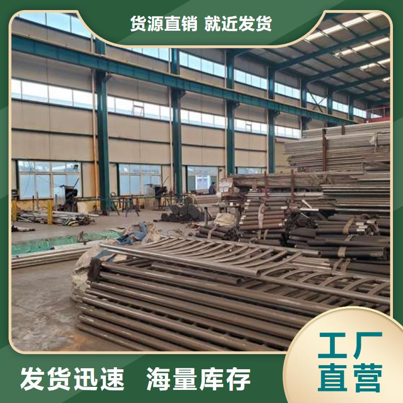  护栏性能稳定