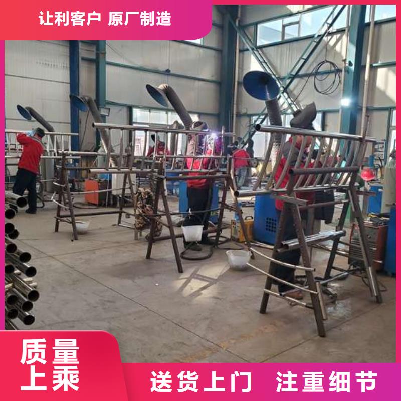  护栏厂家精选