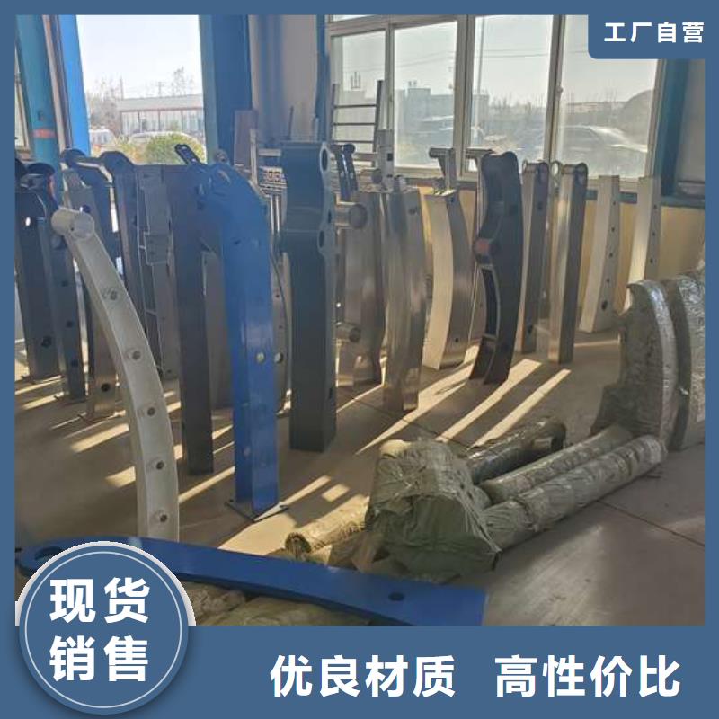桥梁景观栏杆视频-吉安市桥梁景观栏杆-(附近)可服务区域青原|永丰|九江|萍乡|抚州|上饶|宜春|景德镇|赣州
