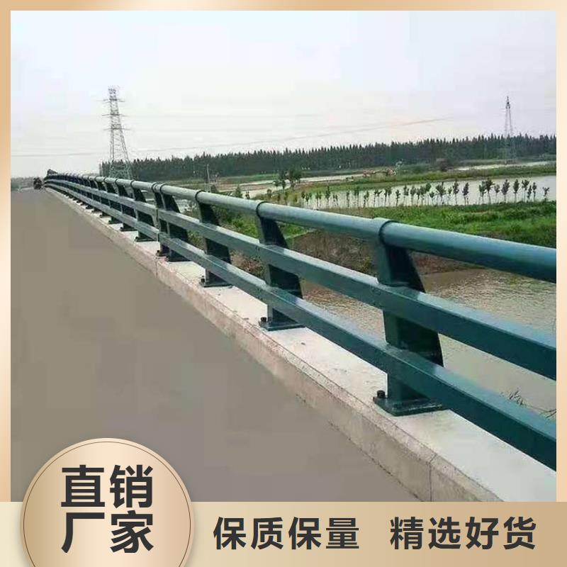 护栏灯光防撞护栏闪电发货