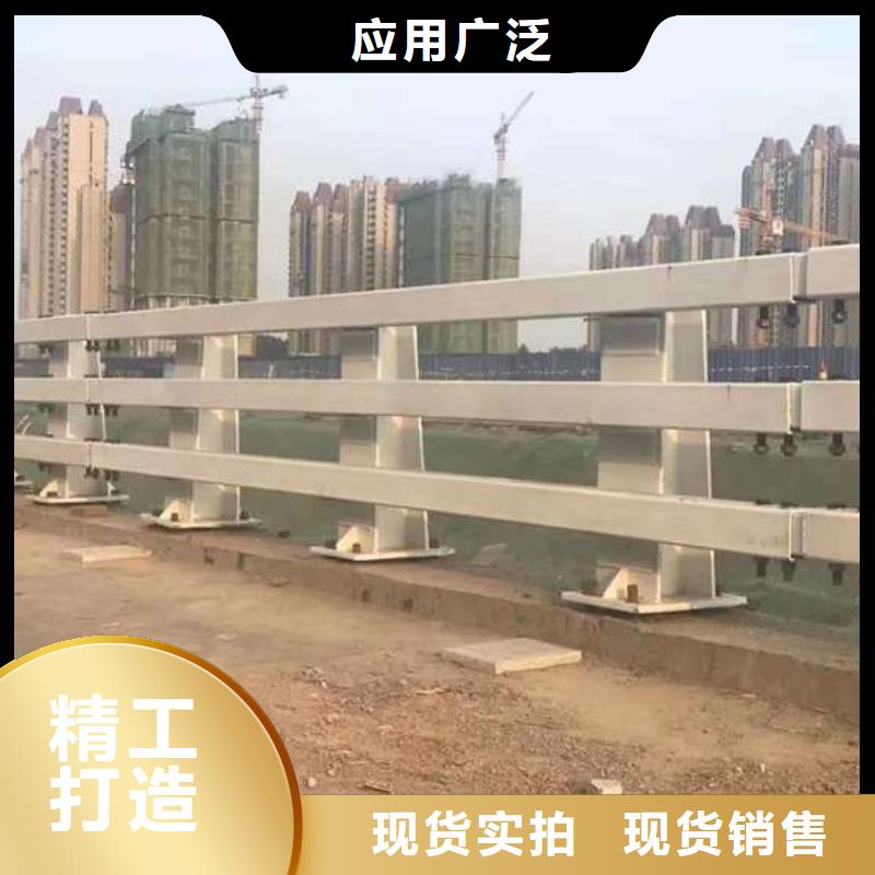  护栏厂家采购