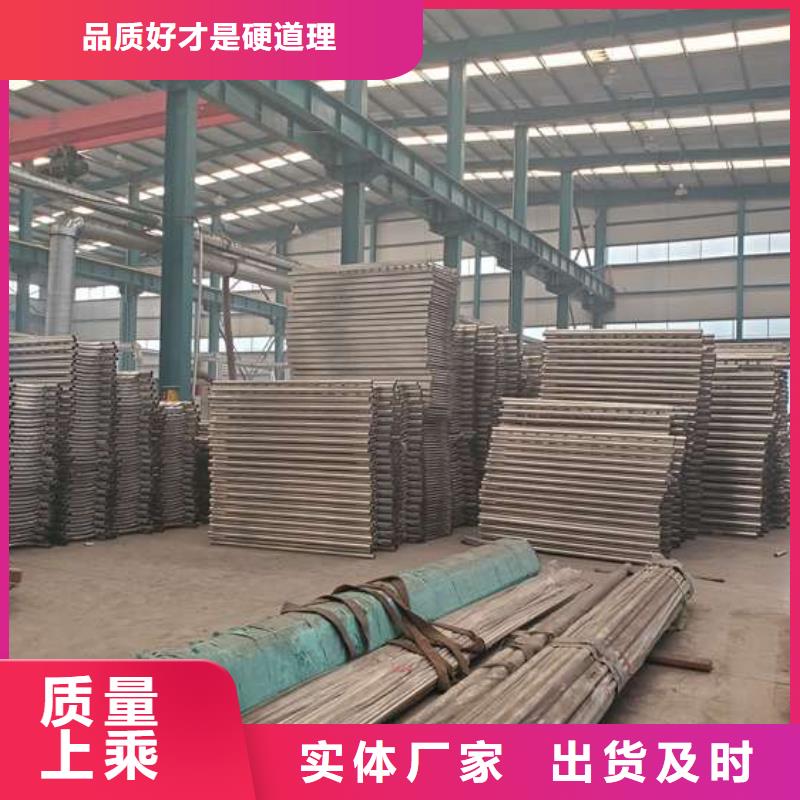桥梁景观栏杆视频-吉安市桥梁景观栏杆-(附近)可服务区域青原|永丰|九江|萍乡|抚州|上饶|宜春|景德镇|赣州