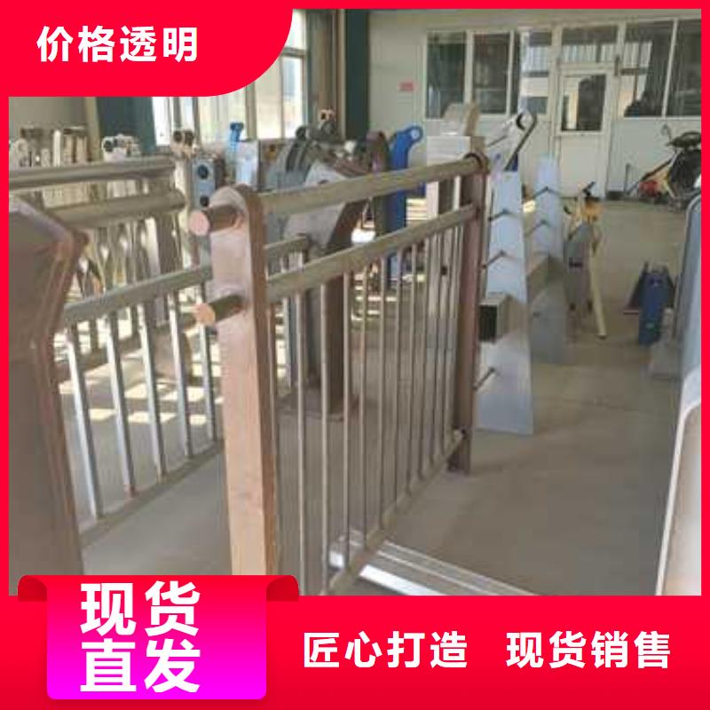  护栏厂家采购