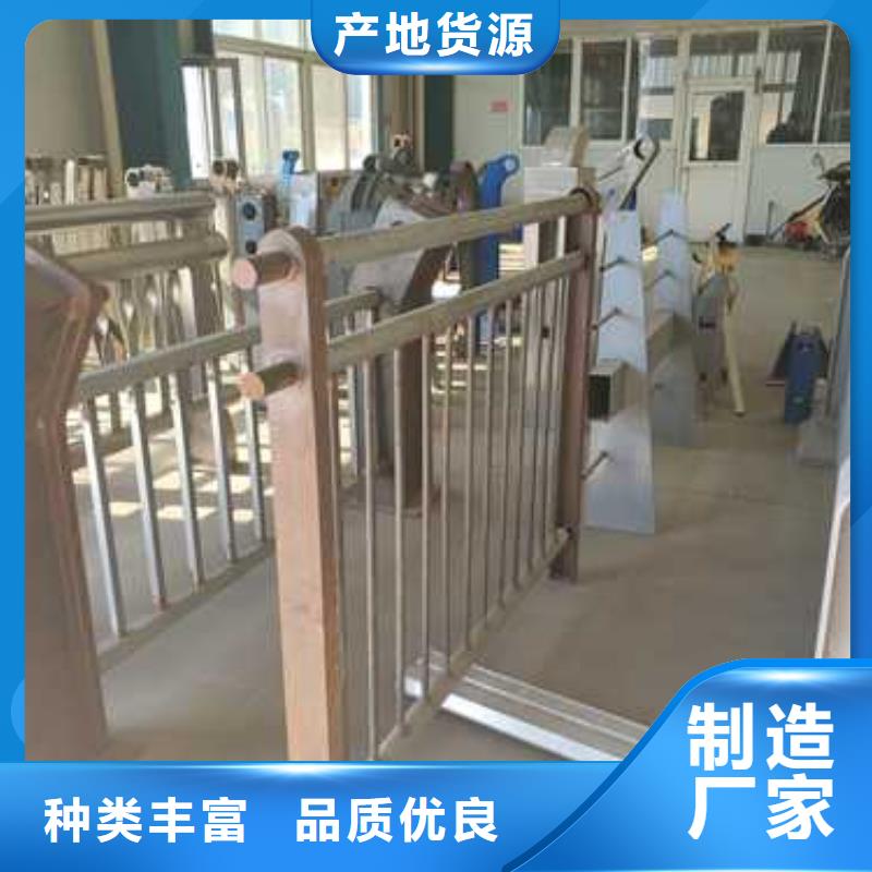 护栏诚信商家