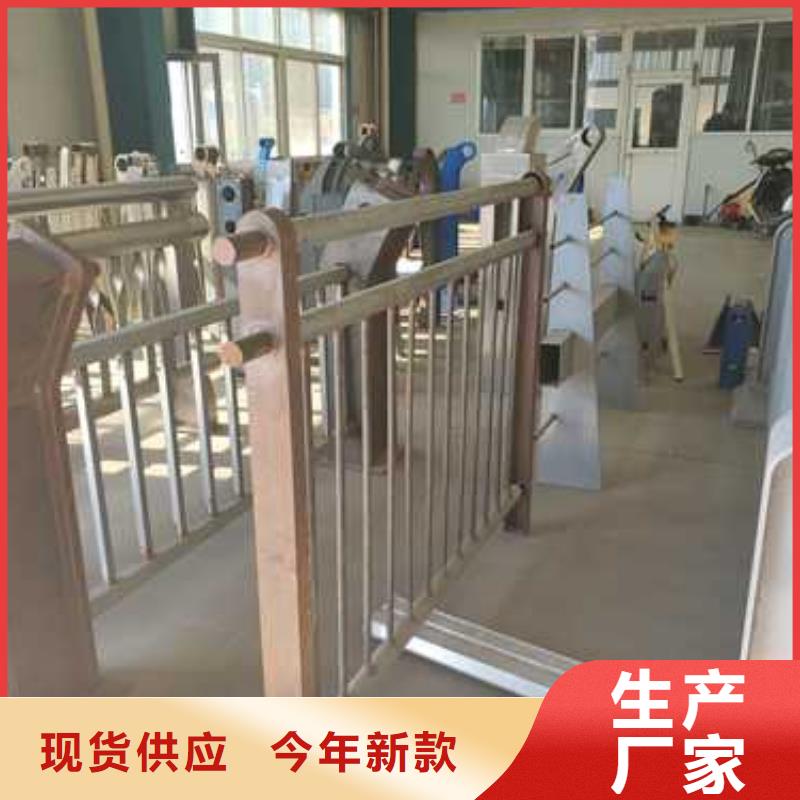 护栏规格齐全
