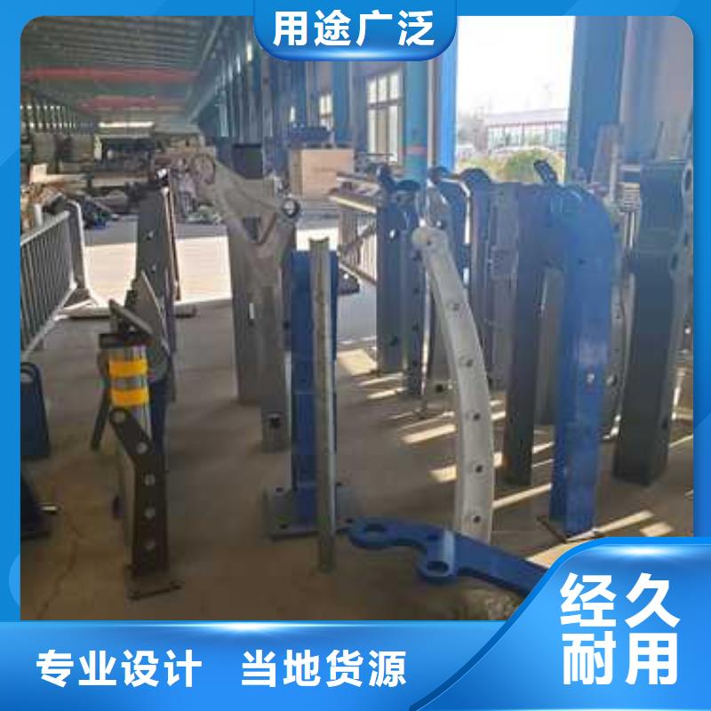  护栏保障产品质量