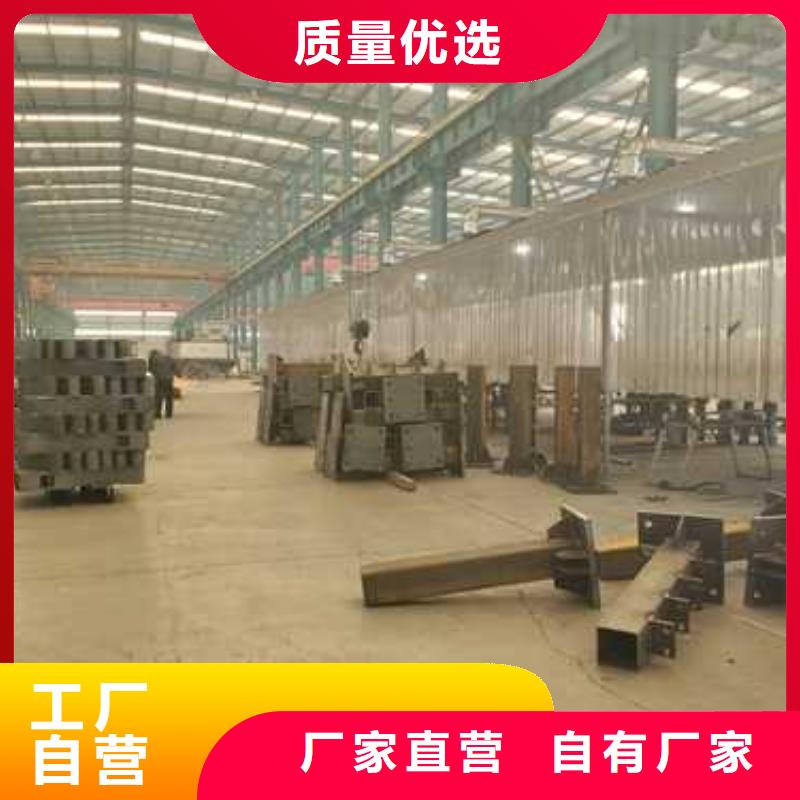  护栏性能稳定