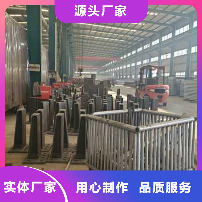  护栏厂家精选