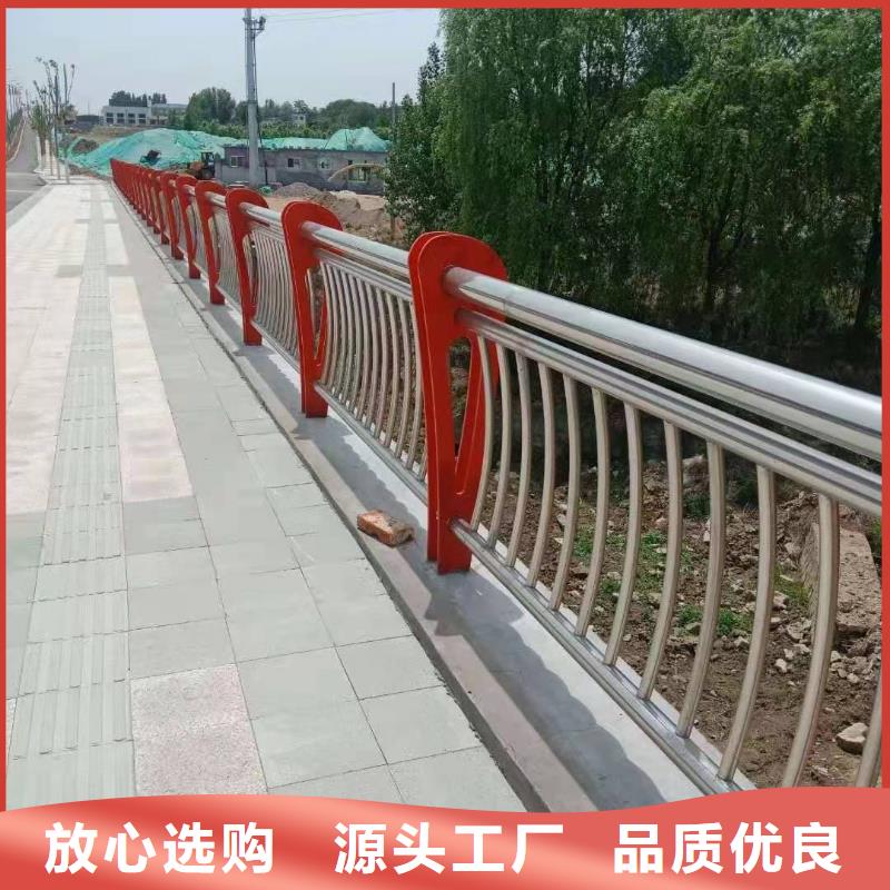 桥梁景观栏杆视频-吉安市桥梁景观栏杆-(附近)可服务区域青原|永丰|九江|萍乡|抚州|上饶|宜春|景德镇|赣州