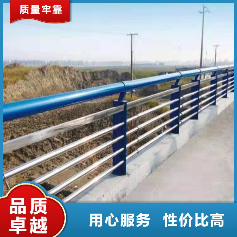 护栏满足客户所需