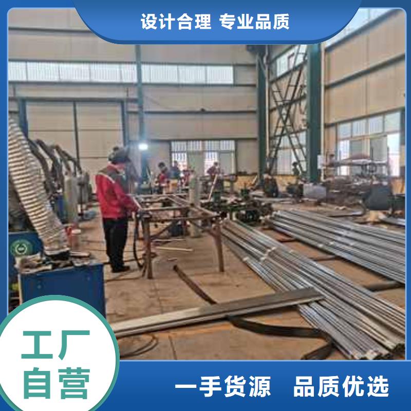 护栏诚信商家
