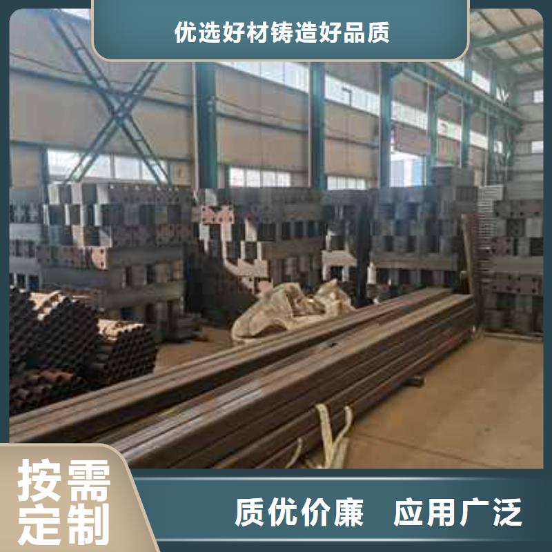 护栏满足客户所需