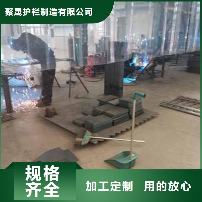 护栏优质原料