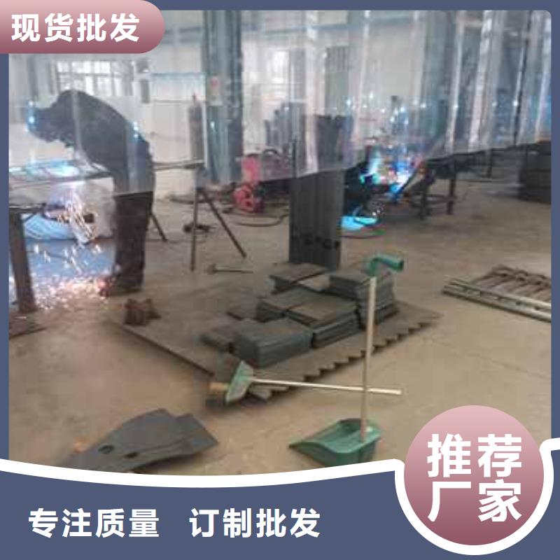 护栏【景观护栏】今日新品