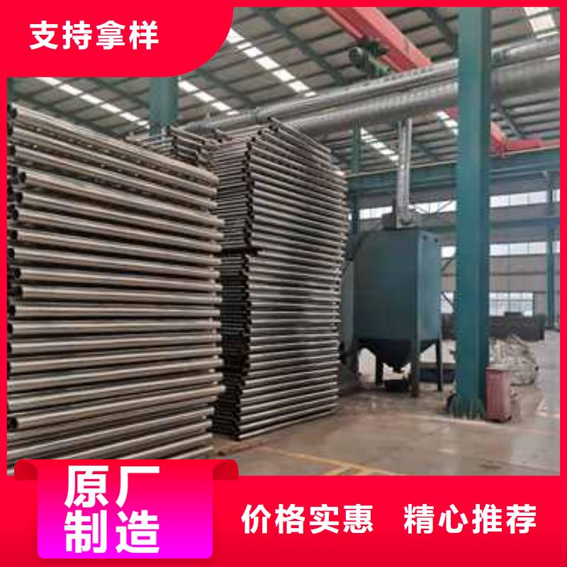 护栏性能稳定