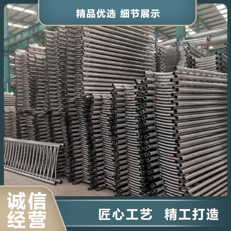 护栏【景观护栏】今日新品
