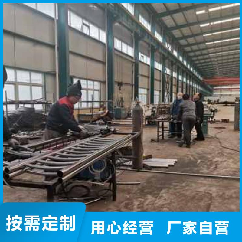 护栏性能稳定