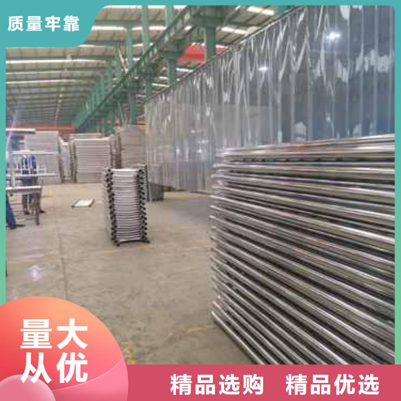 护栏优质原料