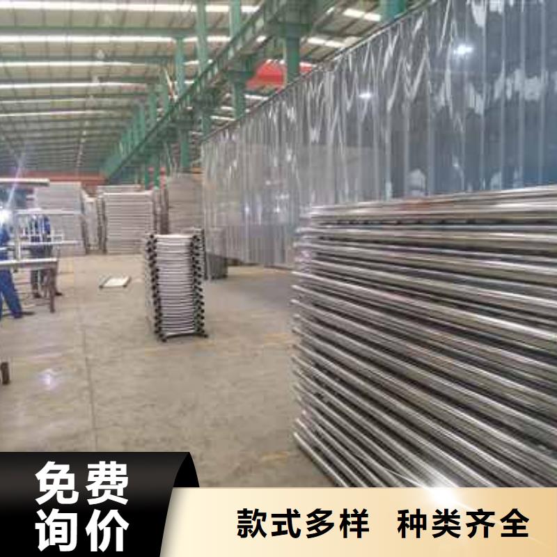 护栏性能稳定