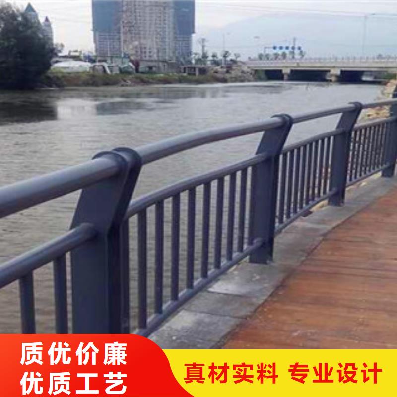 护栏【景观护栏】今日新品