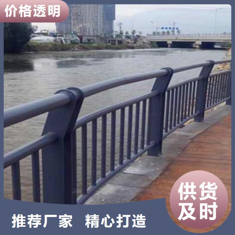 护栏-桥梁护栏厂采购无忧