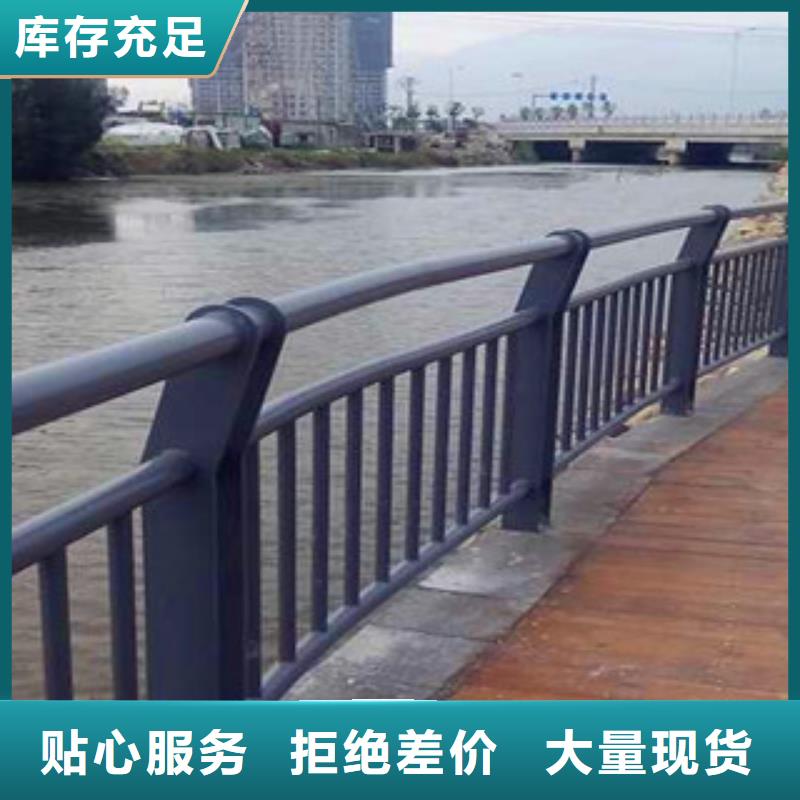 护栏性能稳定