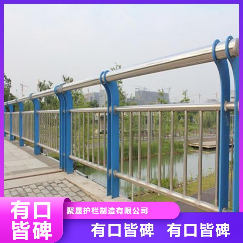 护栏优质原料