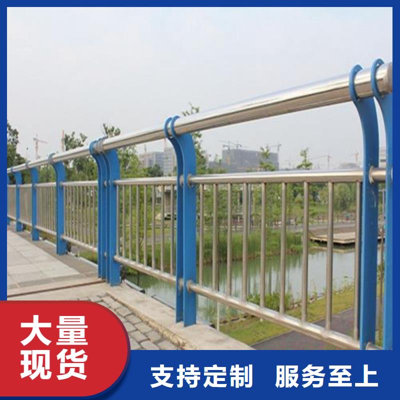 护栏质检严格