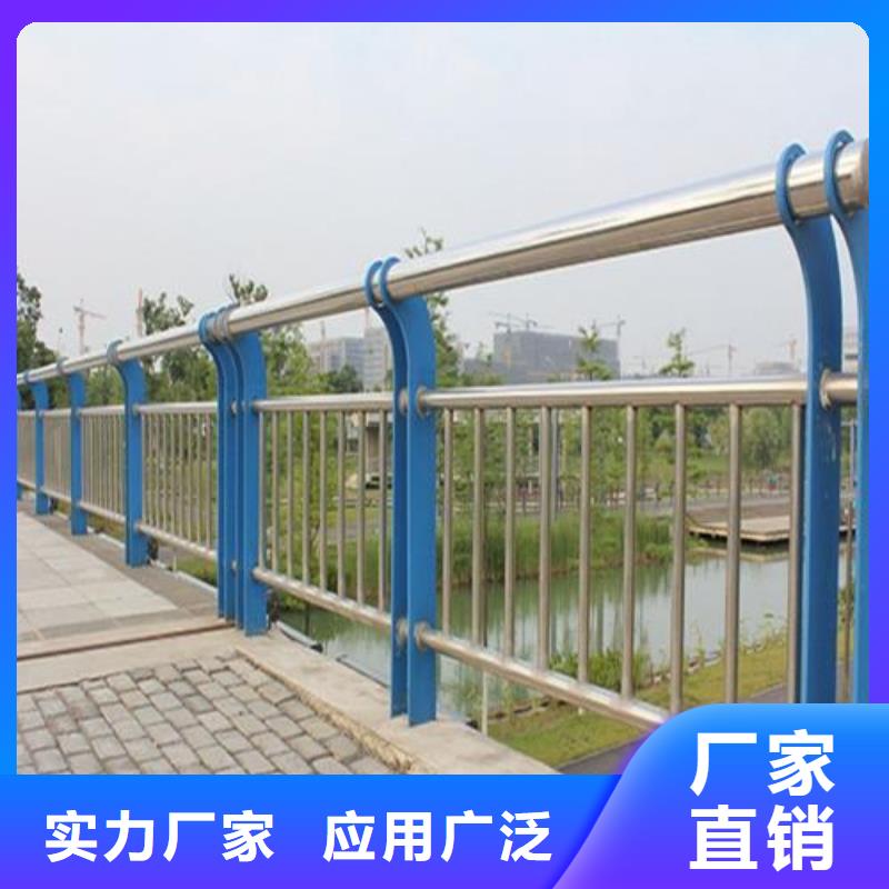 护栏-桥梁护栏厂采购无忧
