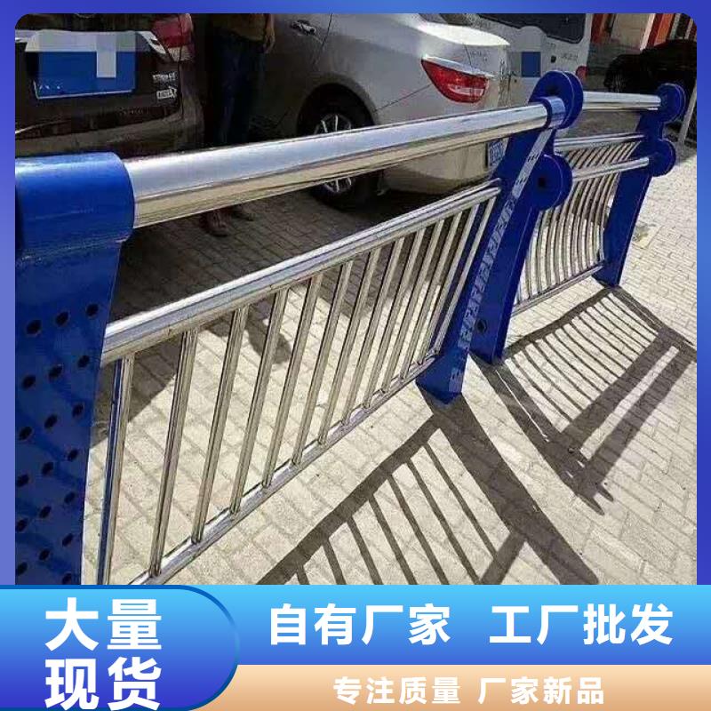 护栏-桥梁护栏厂采购无忧