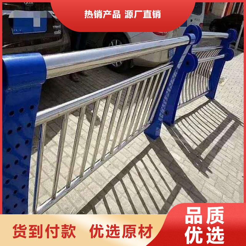护栏厂家精选