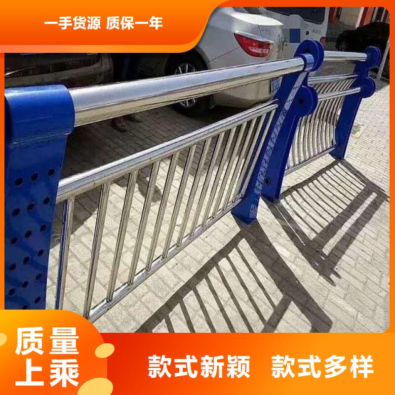 护栏质检严格