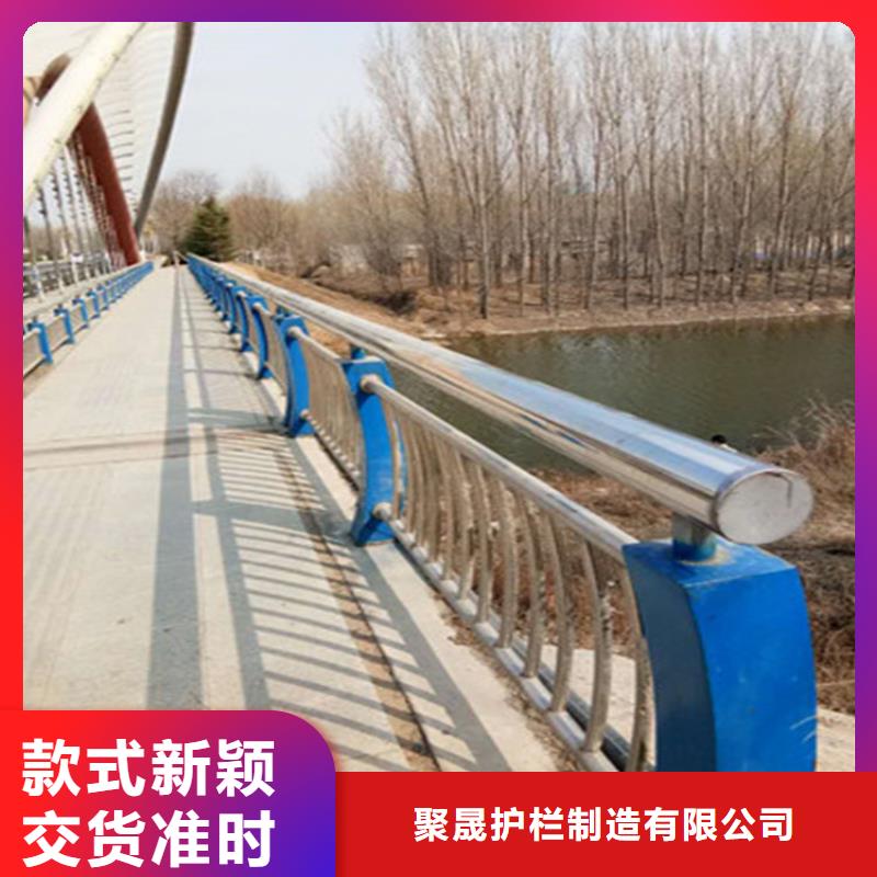 护栏性能稳定
