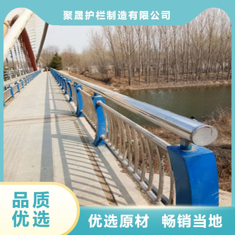 护栏-桥梁护栏厂采购无忧