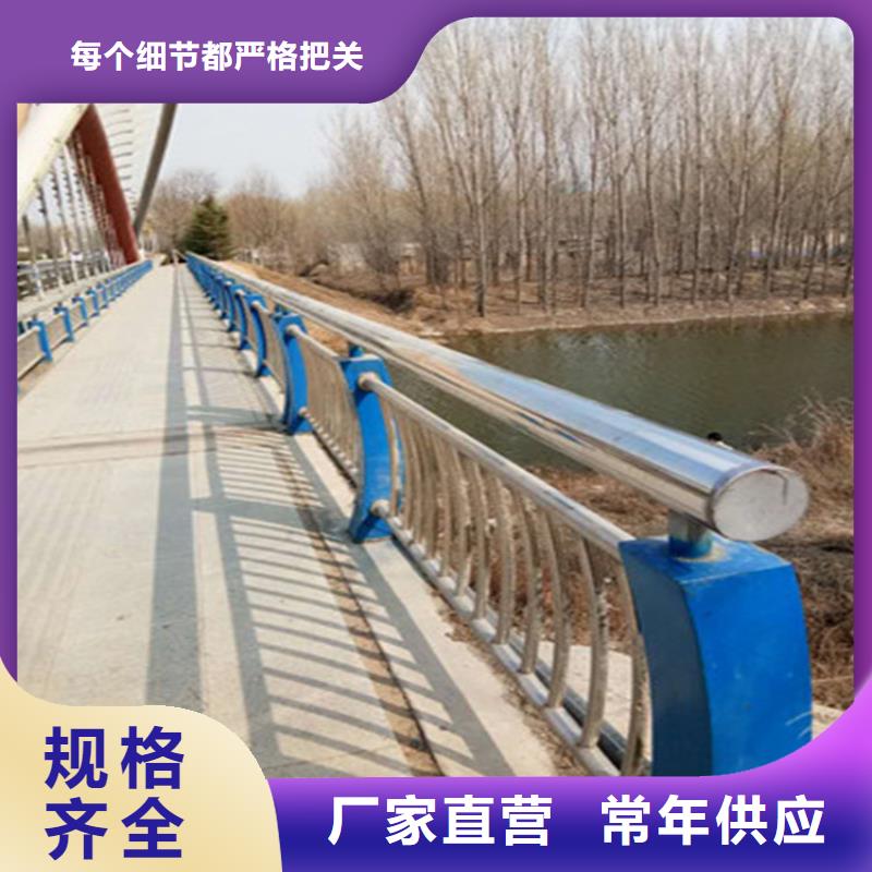 护栏质检严格