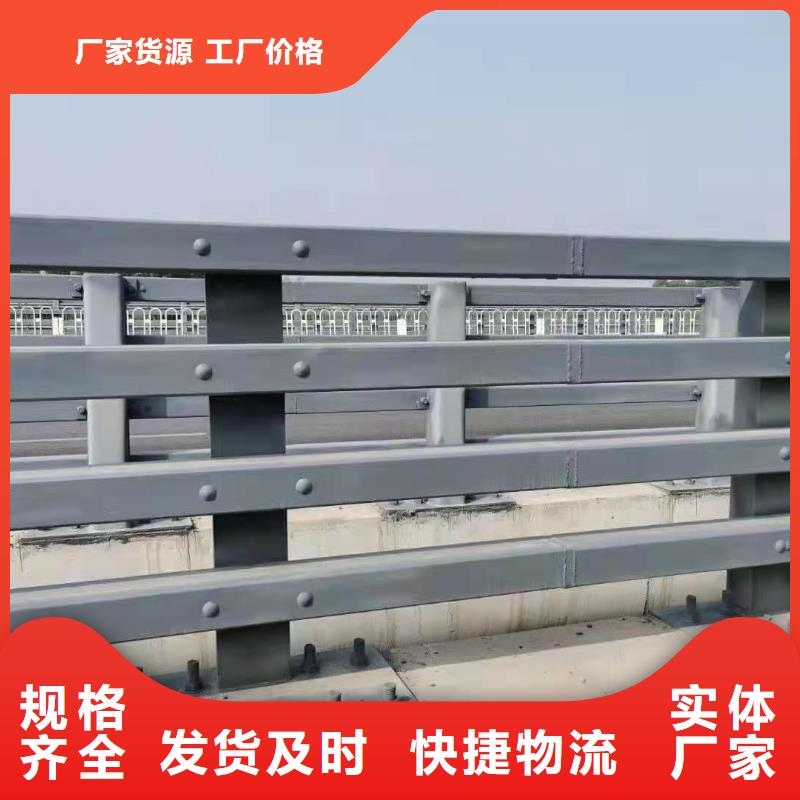 护栏性能稳定