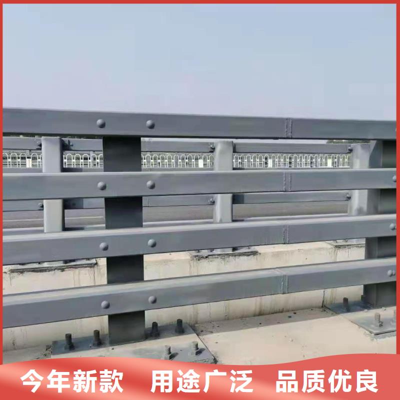 护栏【景观护栏】今日新品