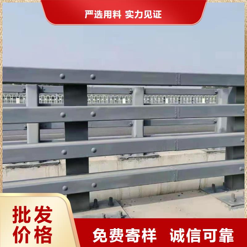 护栏-桥梁护栏厂采购无忧