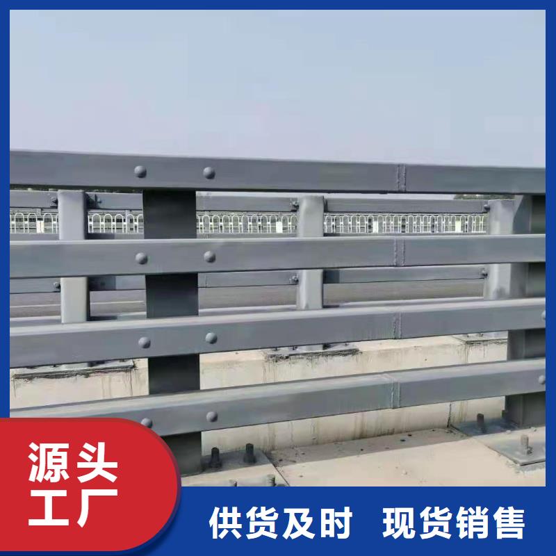护栏优质原料