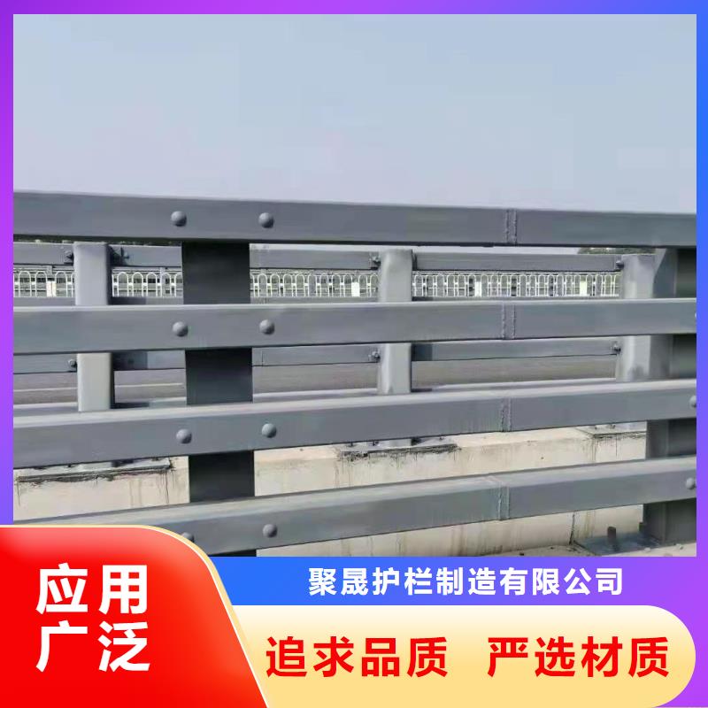 护栏厂家精选