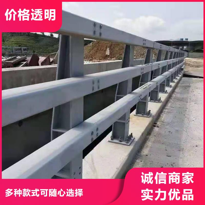 护栏-桥梁护栏厂采购无忧